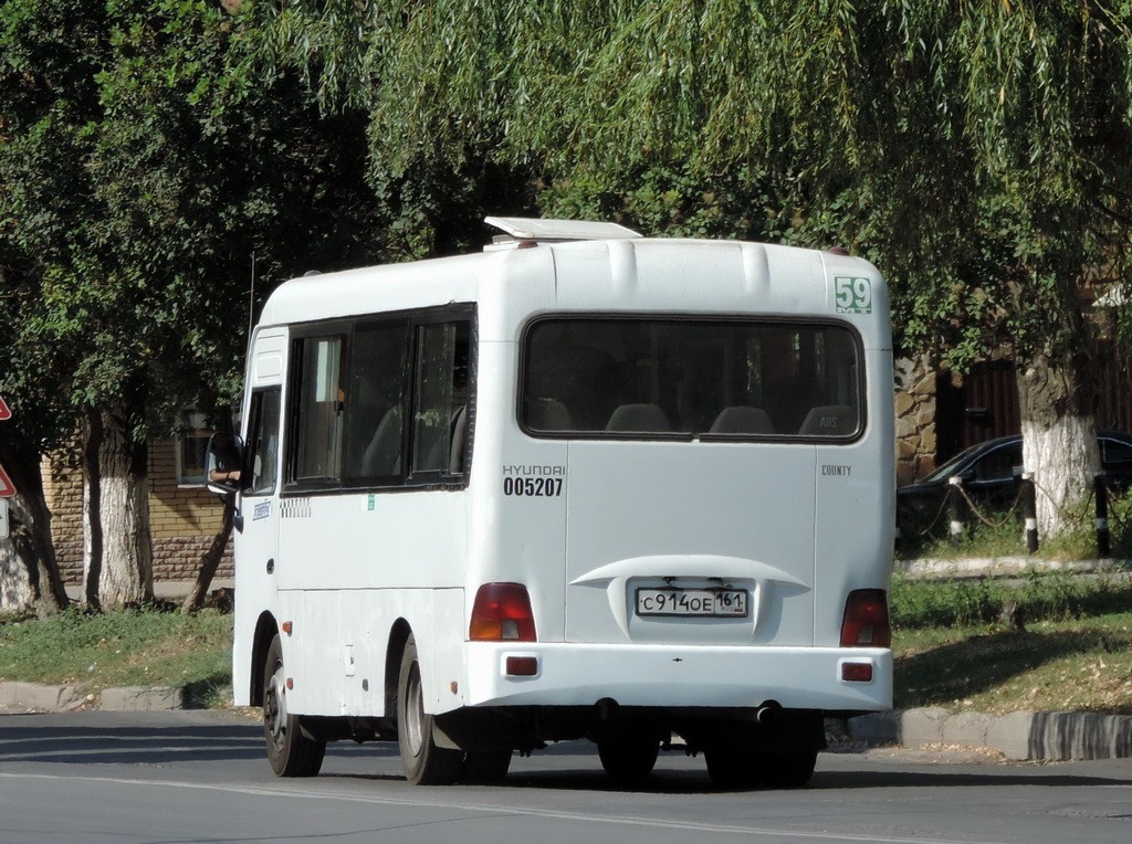 Ростовская область, Hyundai County SWB C08 (ТагАЗ) № 005207