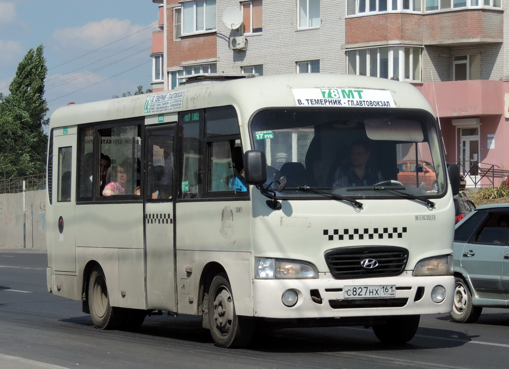 Ростовская область, Hyundai County SWB C08 (РЗГА) № С 827 НХ 161