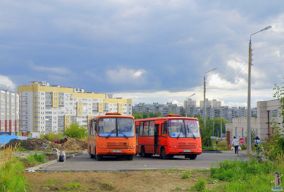 Нижегородская область — Автовокзалы, автостанции, конечные остановки и станции