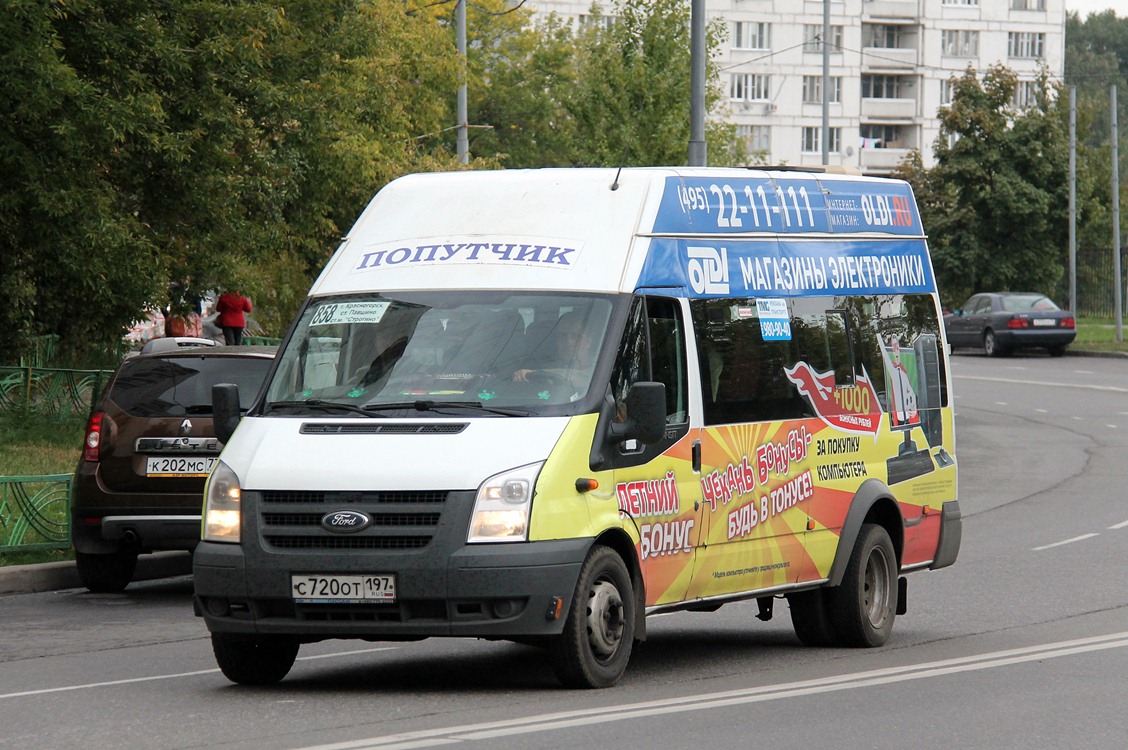 Москва, Промтех-224320, 21, 22 (Ford Transit) № С 720 ОТ 197