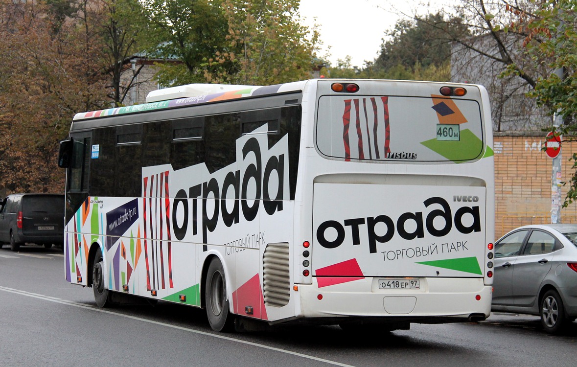 Москва, Irisbus Crossway 12M № О 418 ЕР 97