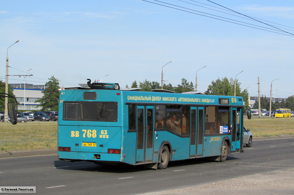 Самарская область, МАЗ-103.075 № ВВ 768 63