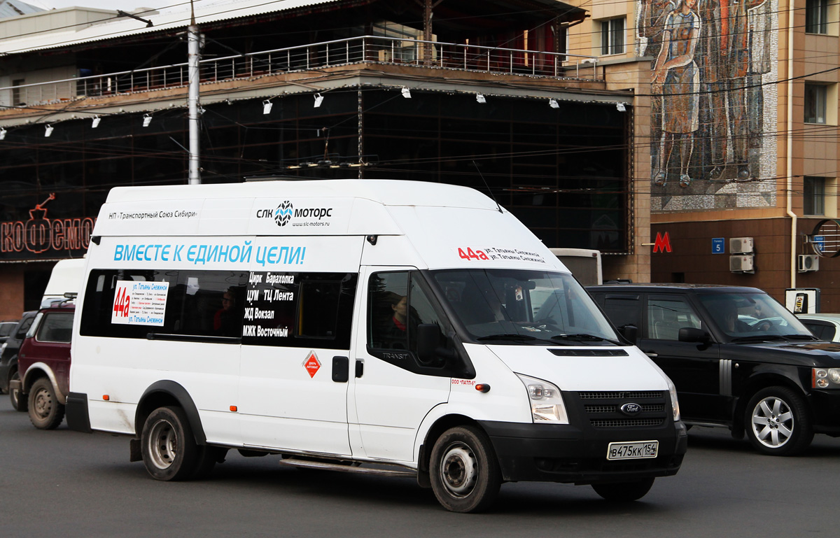 Novosibirsk region, Nizhegorodets-222709  (Ford Transit) # В 475 КК 154