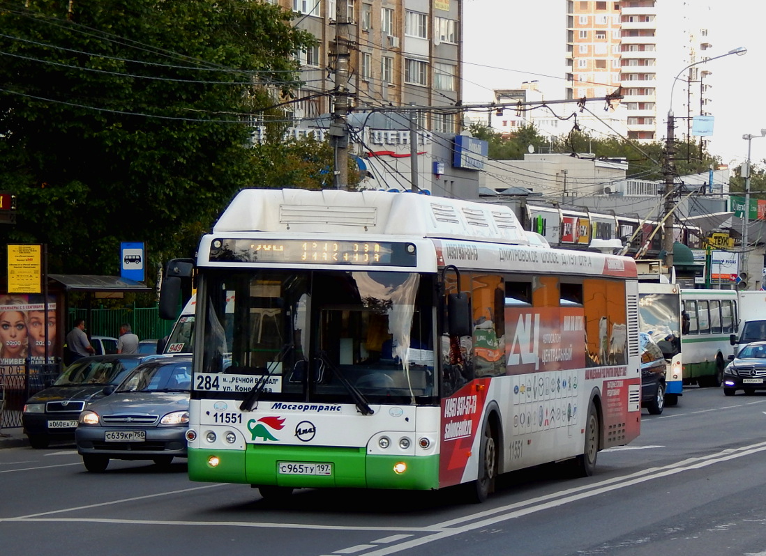 Москва, ЛиАЗ-5292.71 № 11551