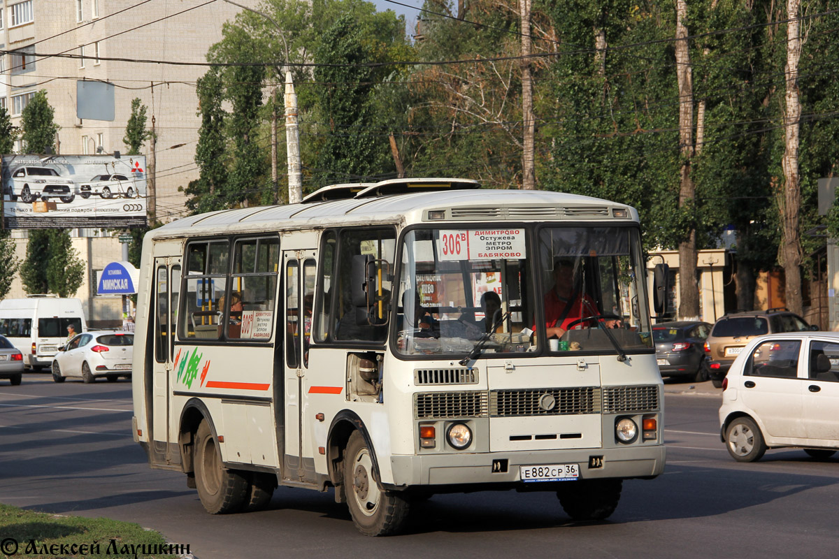 Воронежская область, ПАЗ-32054 № Е 882 СР 36