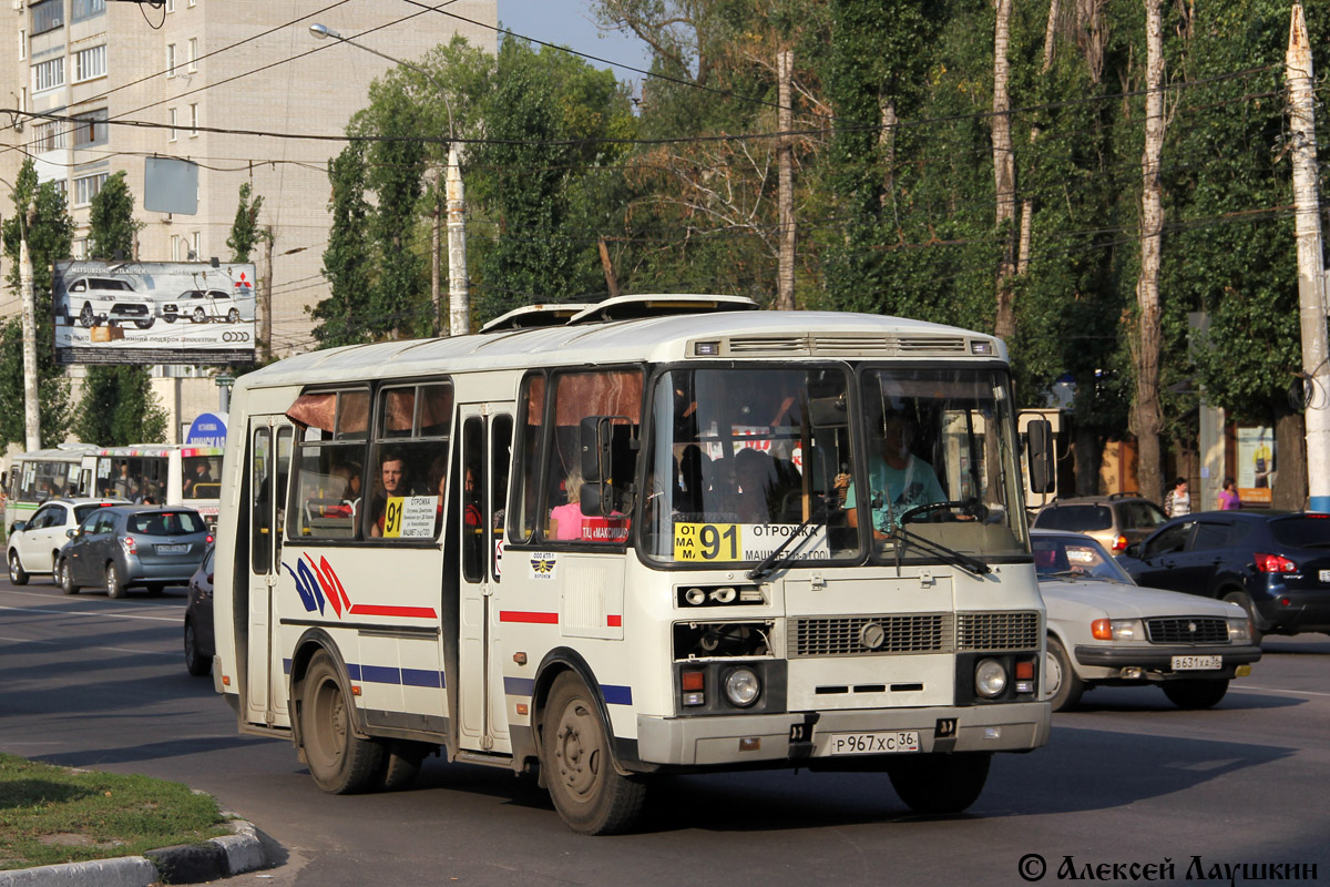 Воронежская область, ПАЗ-32054-07 № Р 967 ХС 36