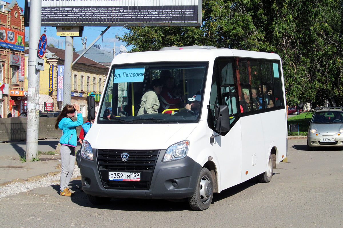 Пермский край, ГАЗ-A63R42 Next № Е 352 ТМ 159