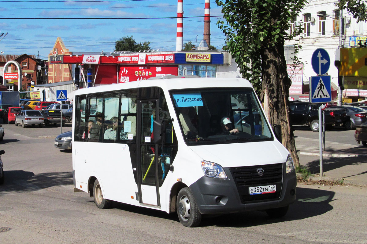 Пермский край, ГАЗ-A63R42 Next № Е 352 ТМ 159