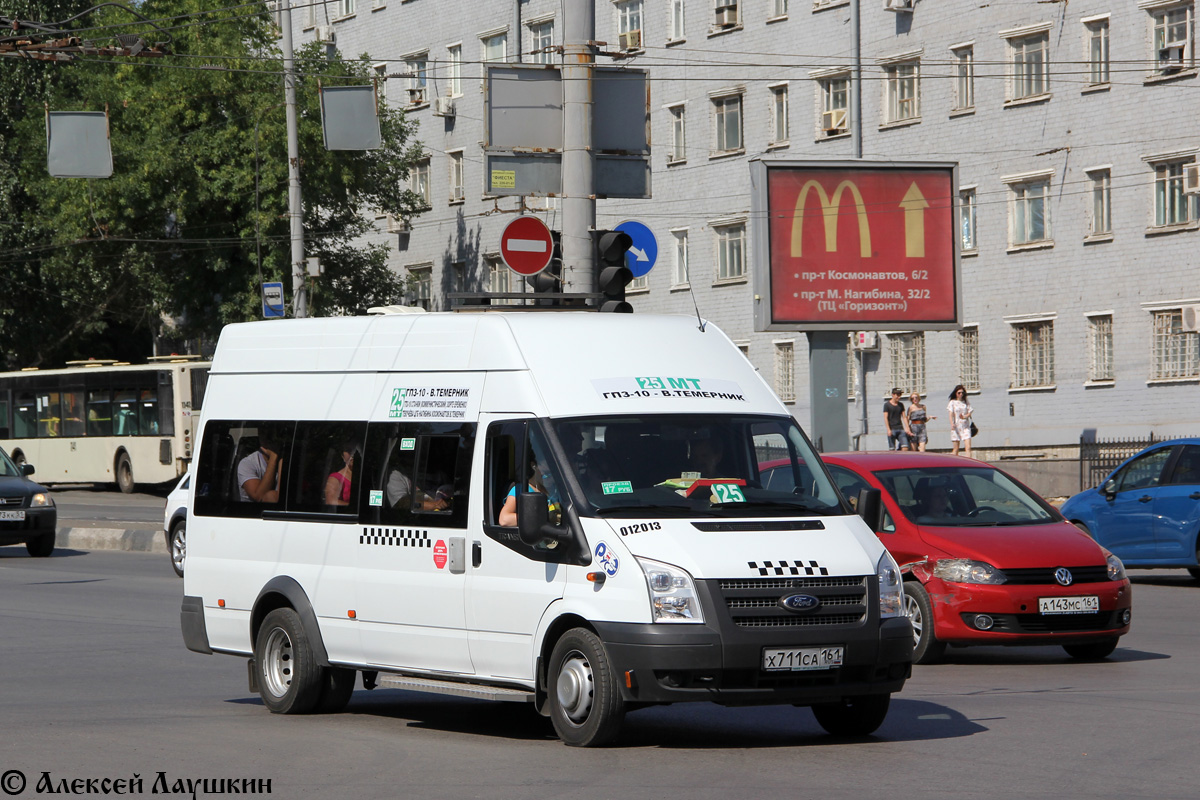 Ростовская область, Имя-М-3006 (Z9S) (Ford Transit) № 012013