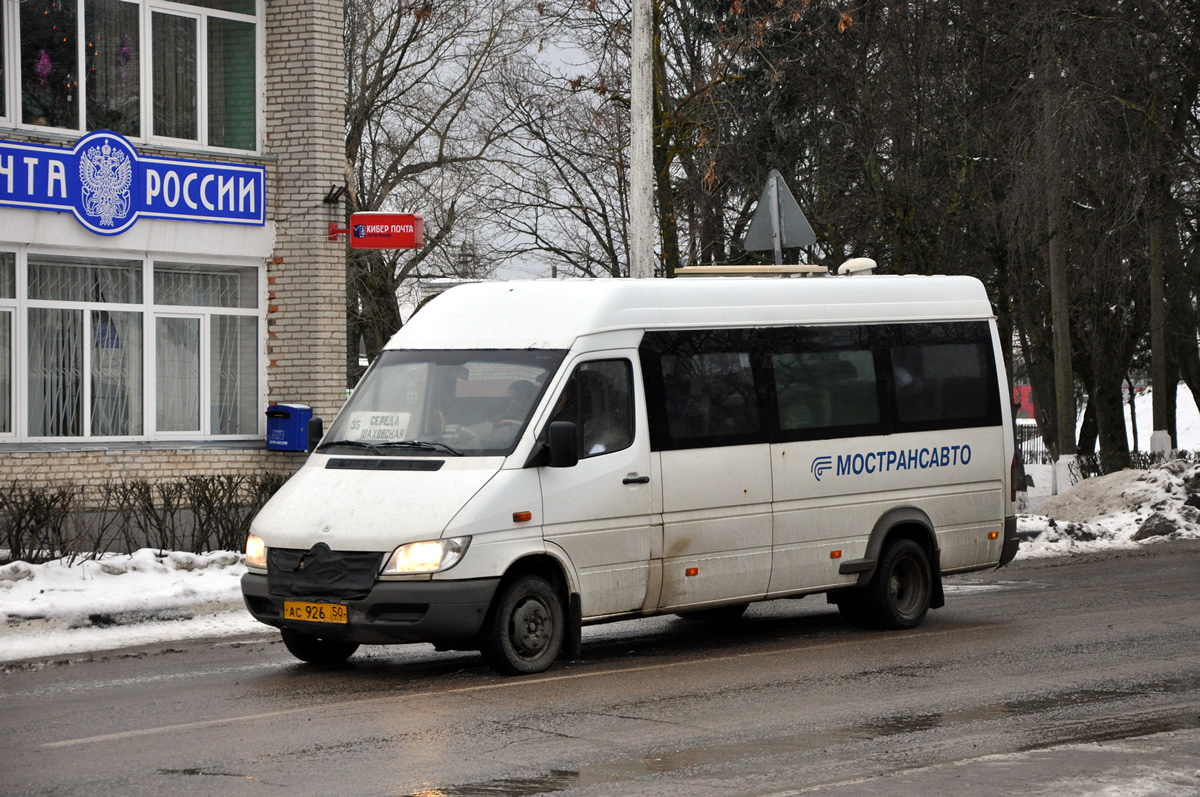 Московская область, Самотлор-НН-323760 (MB Sprinter 413CDI) № 0749