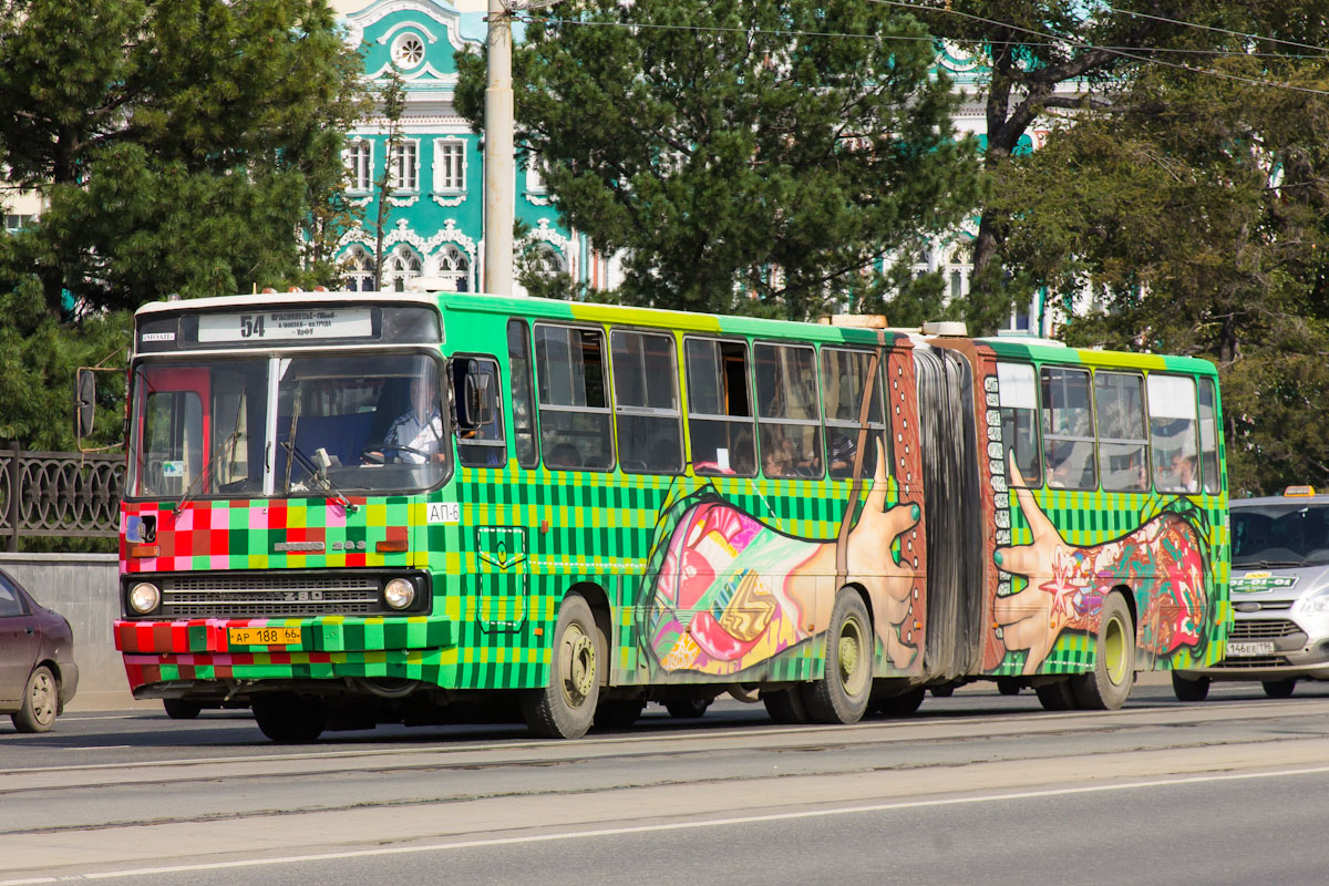 Свярдлоўская вобласць, Ikarus 283.10 № 1619