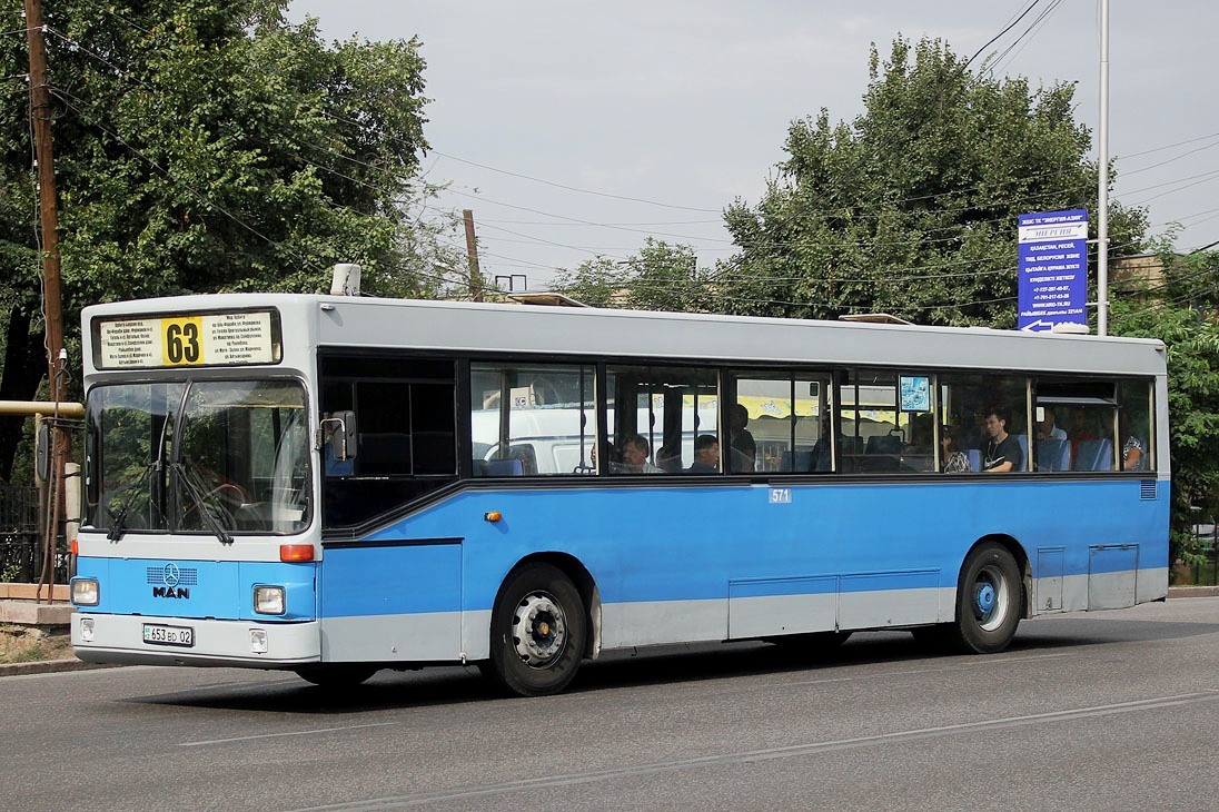 Алматы, MAN 791 SL202 № 571