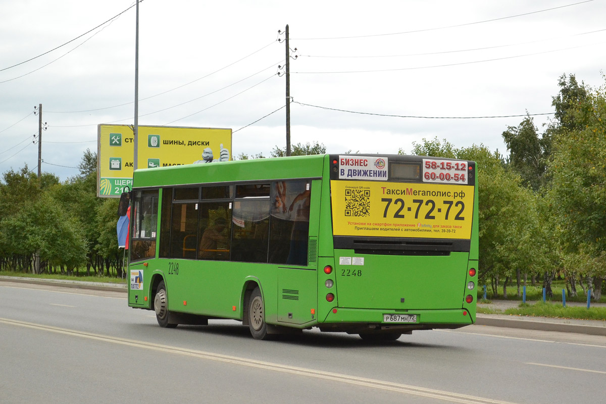 Тюменская область, МАЗ-206.085 № 2248