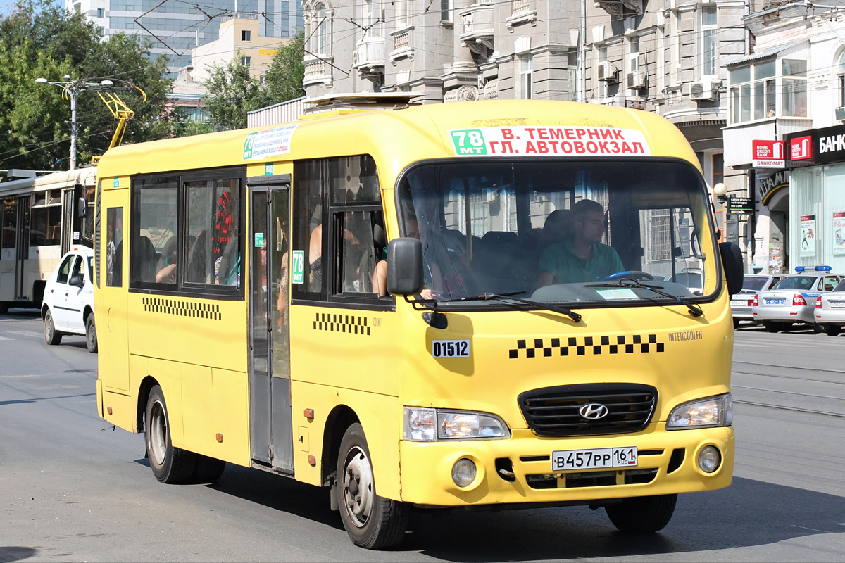 Ростовская область, Hyundai County LWB C11 (ТагАЗ) № В 457 РР 161