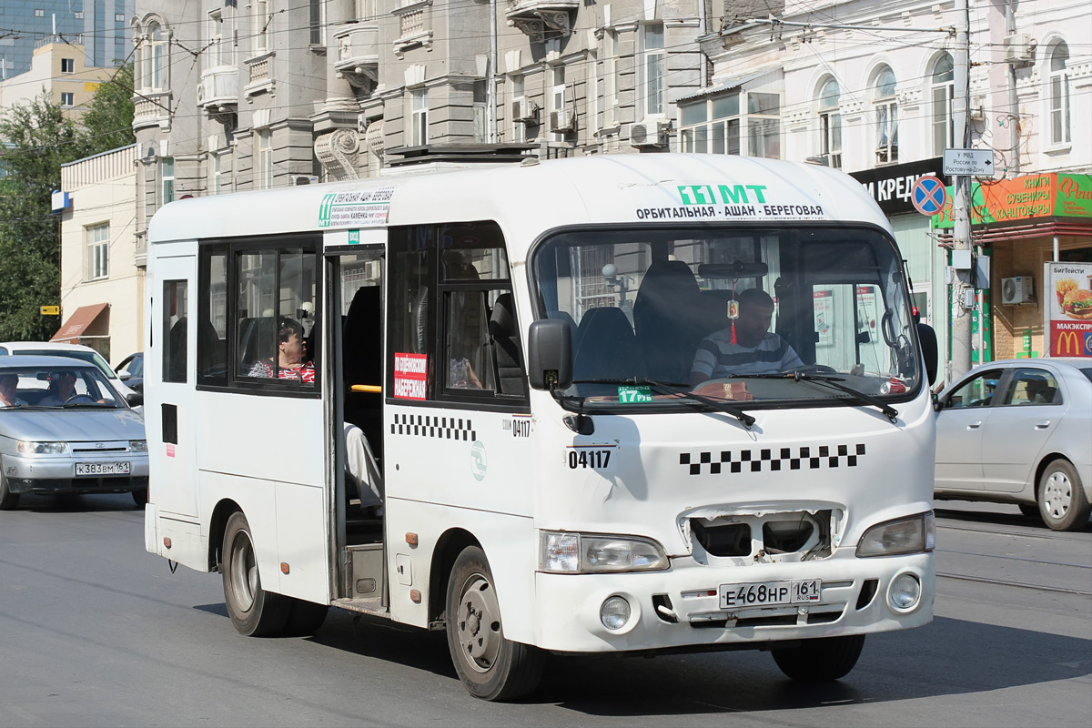 Ростовская область, Hyundai County SWB C08 (ТагАЗ) № 04117