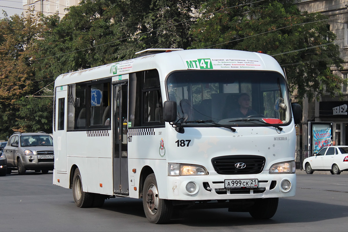 Ростовская область, Hyundai County LWB C11 (ТагАЗ) № 187