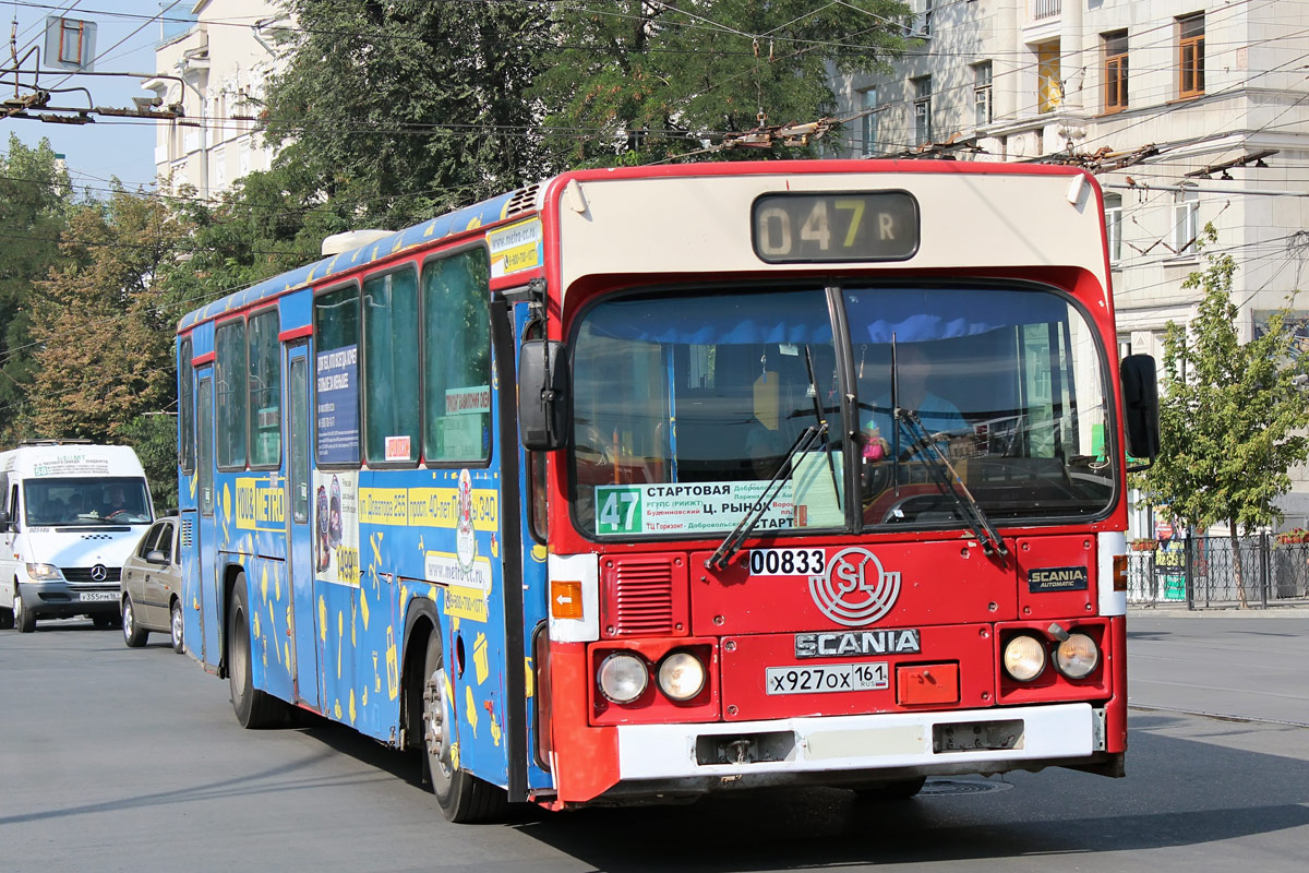 Ростовская область, Scania CN112CL № 00833