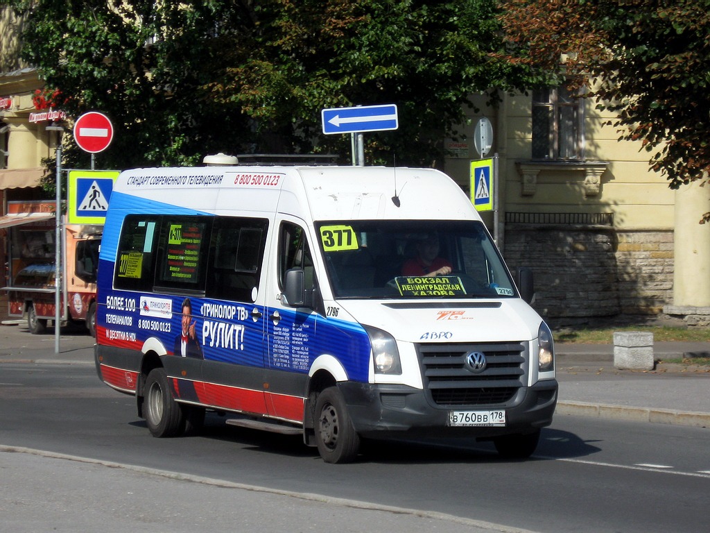 Petrohrad, Luidor-22370C (Volkswagen Crafter) č. 2796