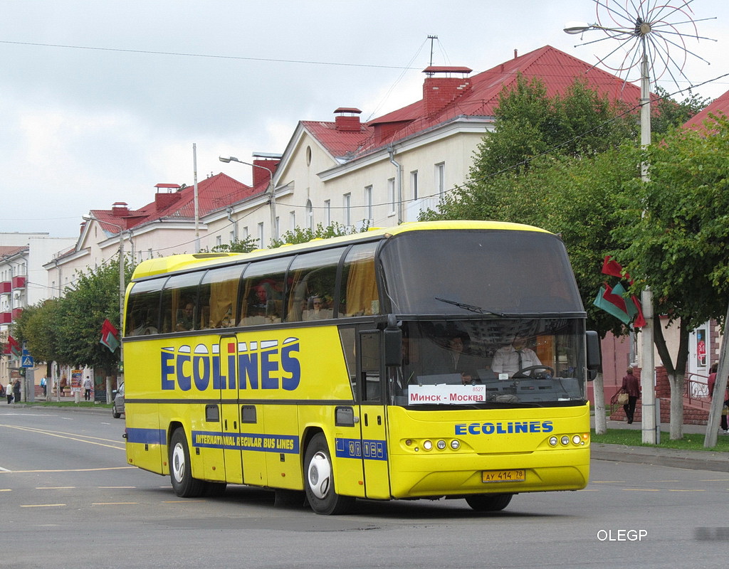 Санкт-Петербург, Neoplan N116 Cityliner № 514