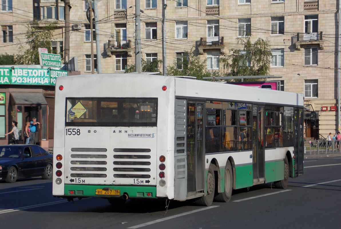 Санкт-Петербург, Волжанин-6270.06 