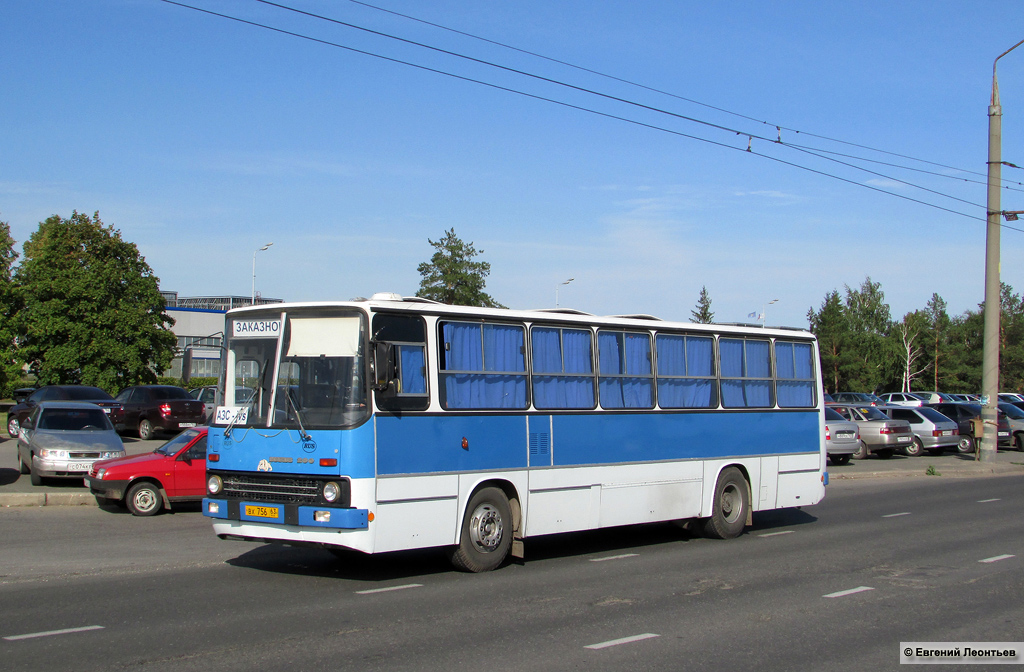 Samara region, Ikarus 260.51F Nr. ВХ 756 63