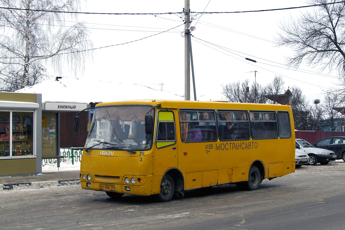 Московская область, Богдан А09212 № 3079