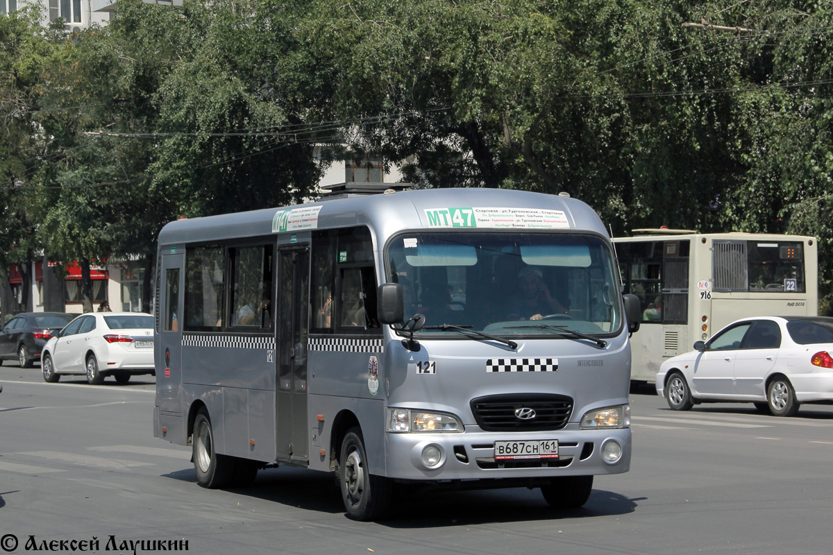 Ростовская область, Hyundai County LWB C09 (ТагАЗ) № 121