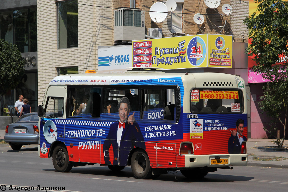 Ростовская область, Hyundai County SWB C08 (РЗГА) № 002088