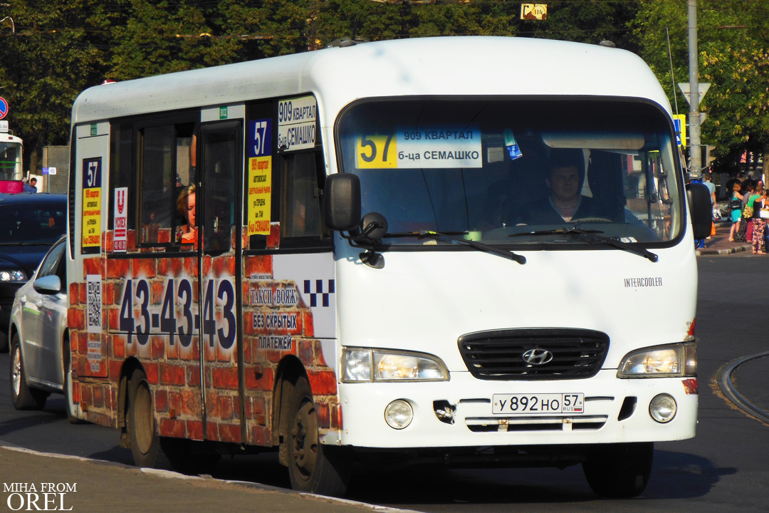 Орловская область, Hyundai County SWB (ТагАЗ) № У 892 НО 57