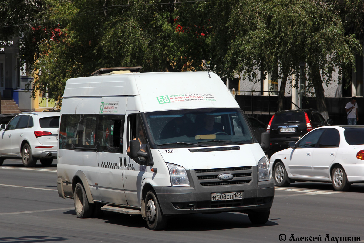 Ростовская область, Имя-М-3006 (Ford Transit) № 152