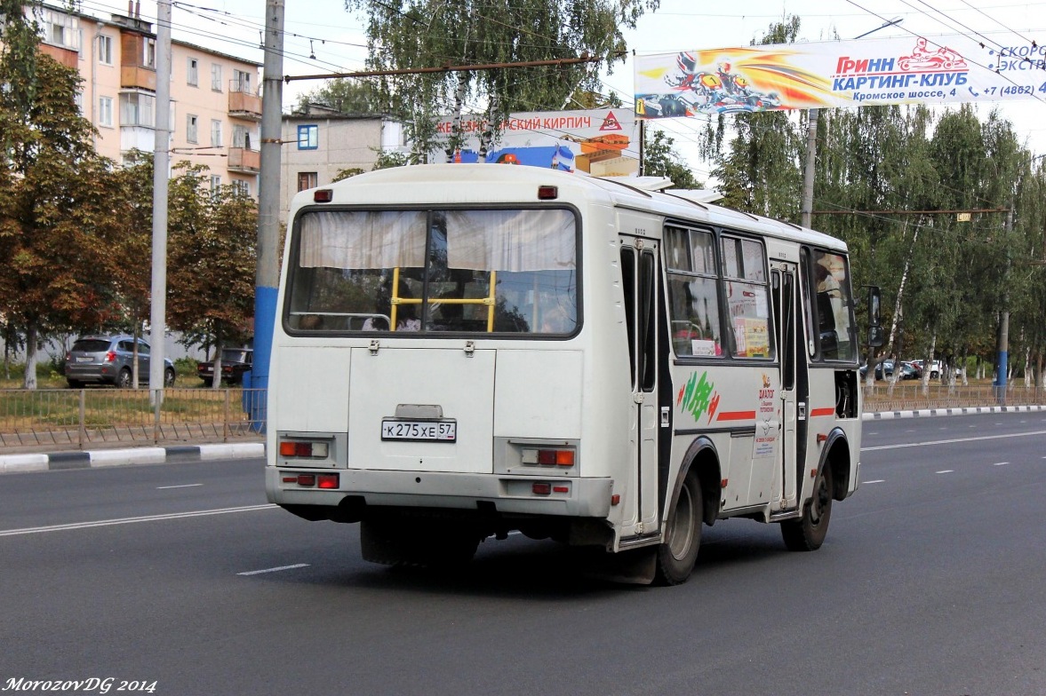 Орловская область, ПАЗ-32054 № К 275 ХЕ 57