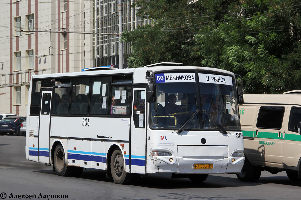 Ростовская область, КАвЗ-4235-01 (1-1) № 806