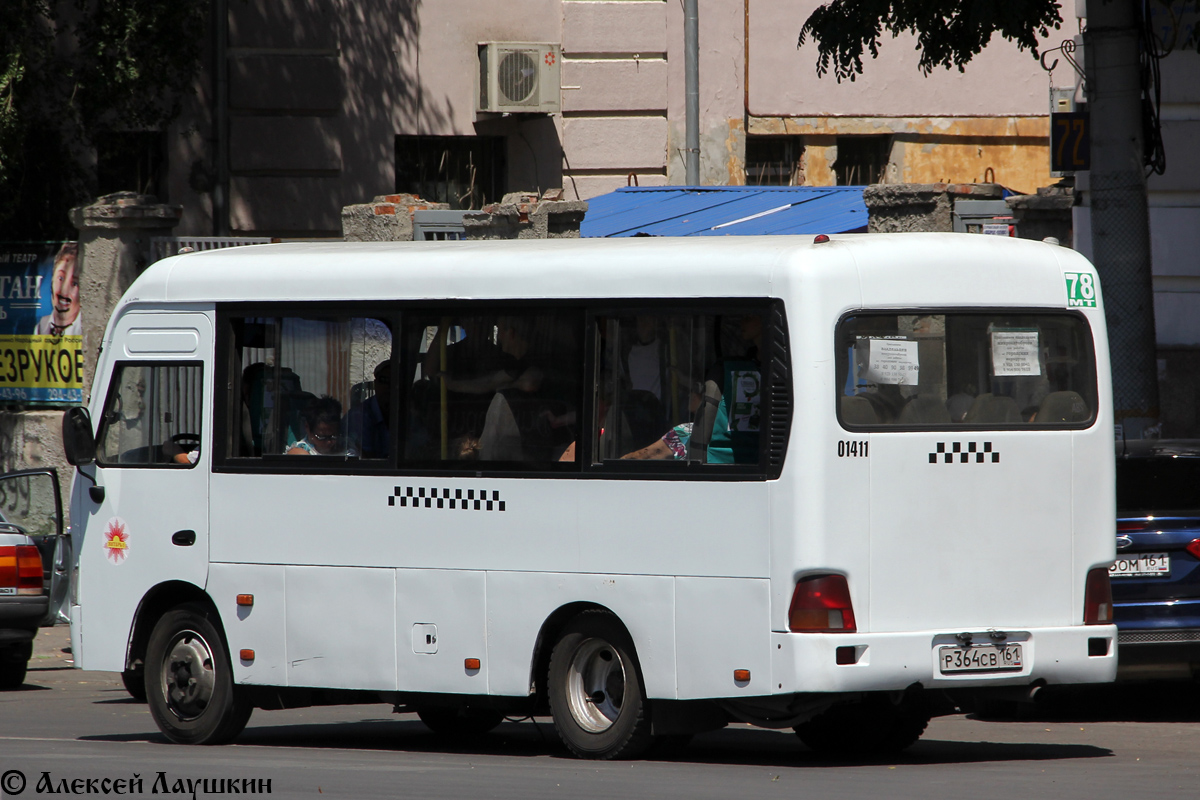 Ростовская область, Hyundai County SWB C08 (ТагАЗ) № 01411