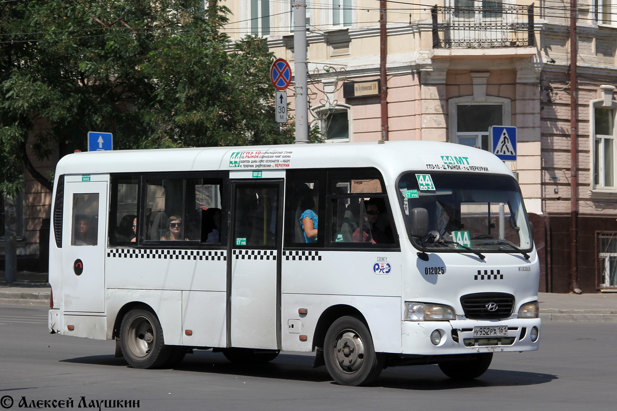 Ростовская область, Hyundai County SWB C08 (РЗГА) № 012025