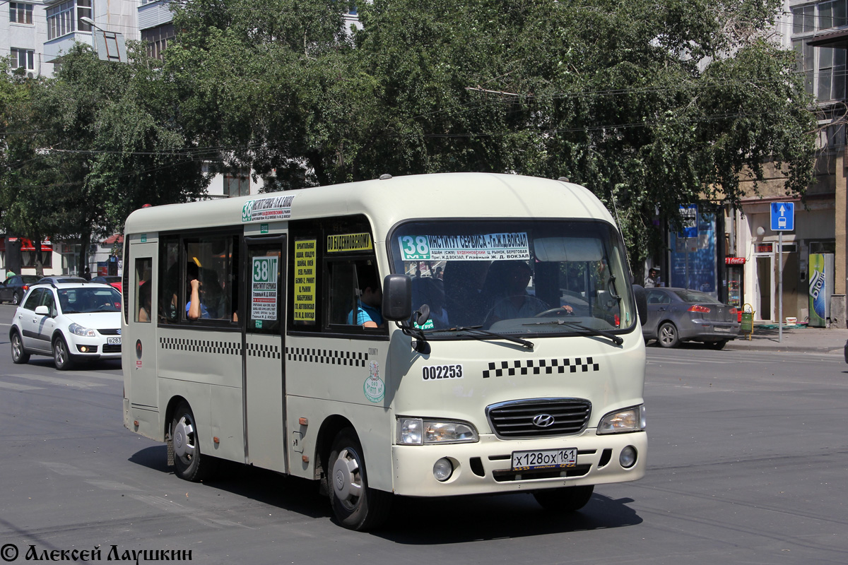 Ростовская область, Hyundai County SWB C08 (РЗГА) № 002253