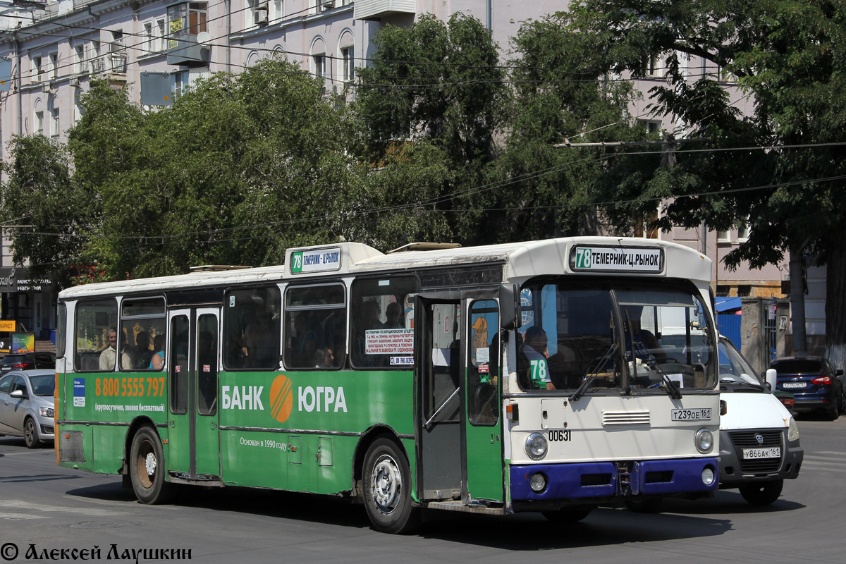 Ростовская область, Mercedes-Benz O305 № 00631