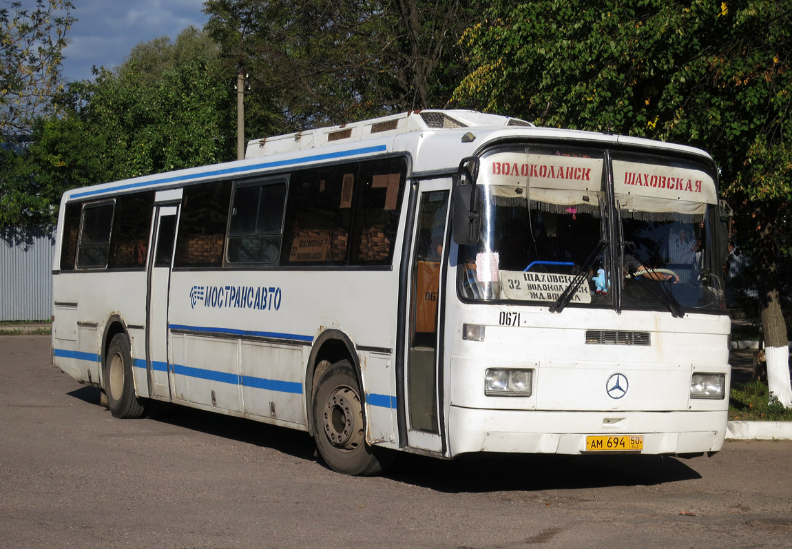 Московская область, Haargaz 111 № 0671