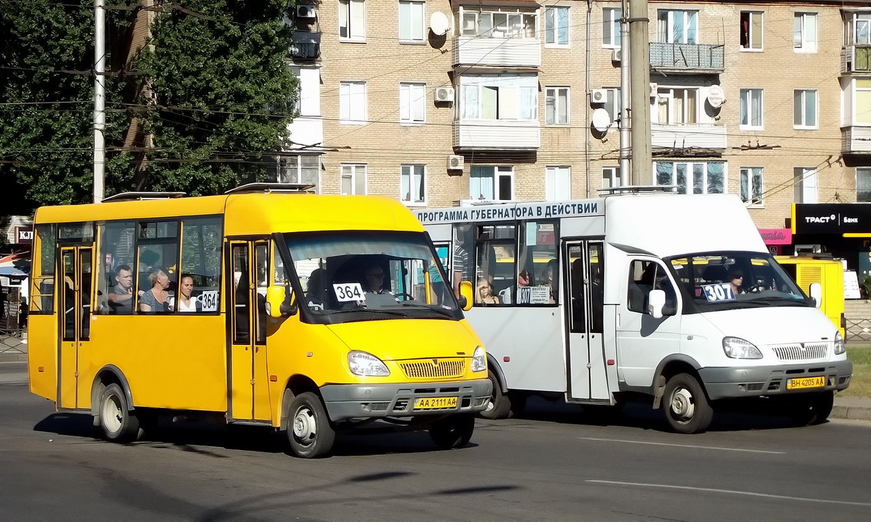 Днепропетровская область, Рута 25 № AA 2111 AA