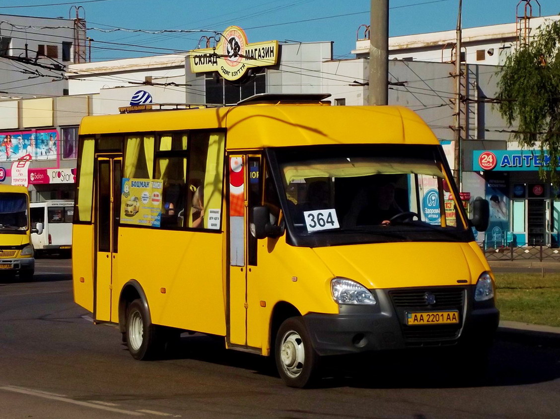 Dnepropetrovsk region, Ruta 25D № AA 2201 AA