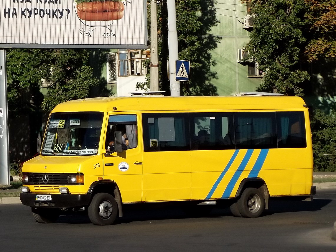 Одесская область, Mercedes-Benz T2 709D № 318