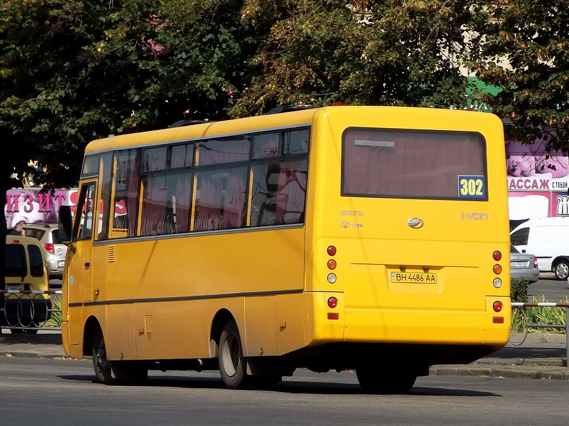 Днепропетровская область, I-VAN A07A-41 № 6112