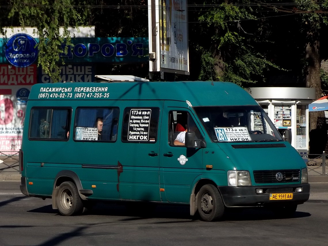 Днепропетровская область, Volkswagen LT46 № AE 9593 AA