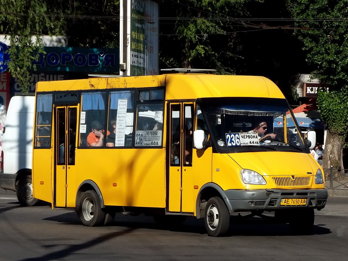 Днепропетровская область, Рута 25 № AE 7650 AA