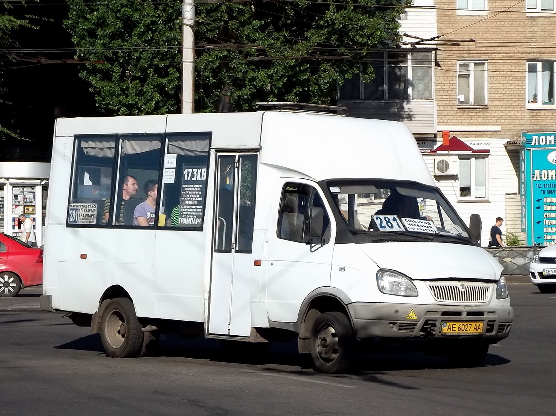 Днепропетровская область, Рута СПВ-17 № AE 6027 AA