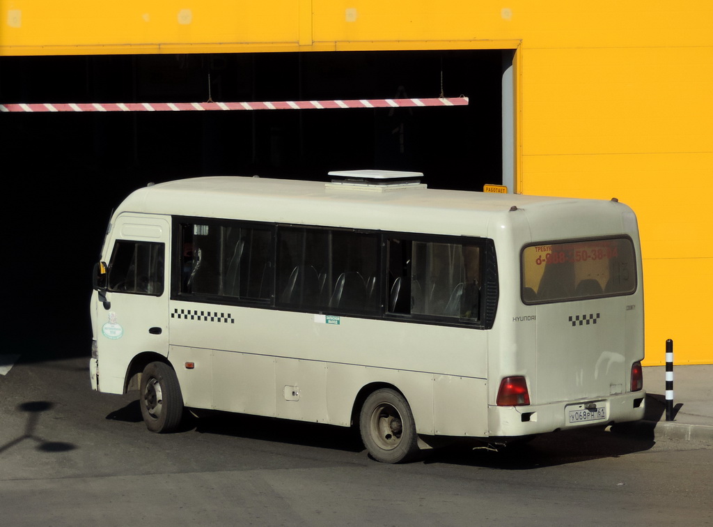 Ростовская область, Hyundai County SWB C08 (РЗГА) № У 068 РН 161