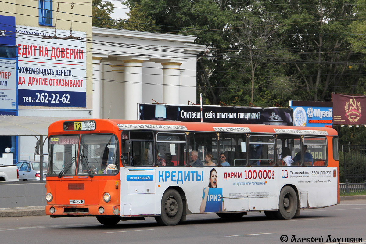 Воронежская область, MAN 192 SL200 № Т 176 ХМ 36