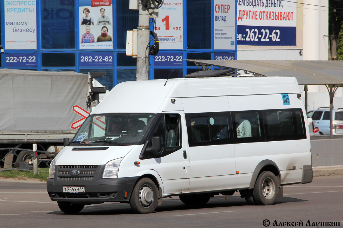 Воронежская область, Sollers Bus B-BF (Ford Transit) № Т 264 ХМ 36