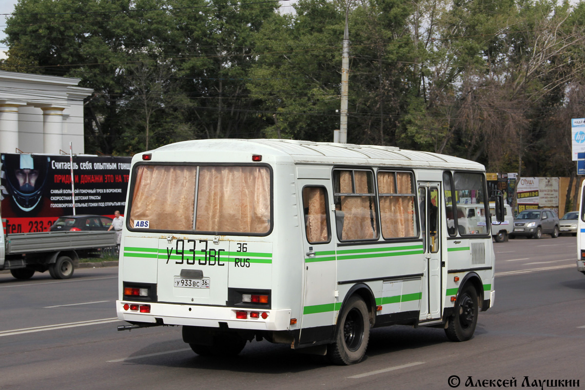 Воронежская область, ПАЗ-32053 № У 933 ВС 36 — Фото — Автобусный транспорт