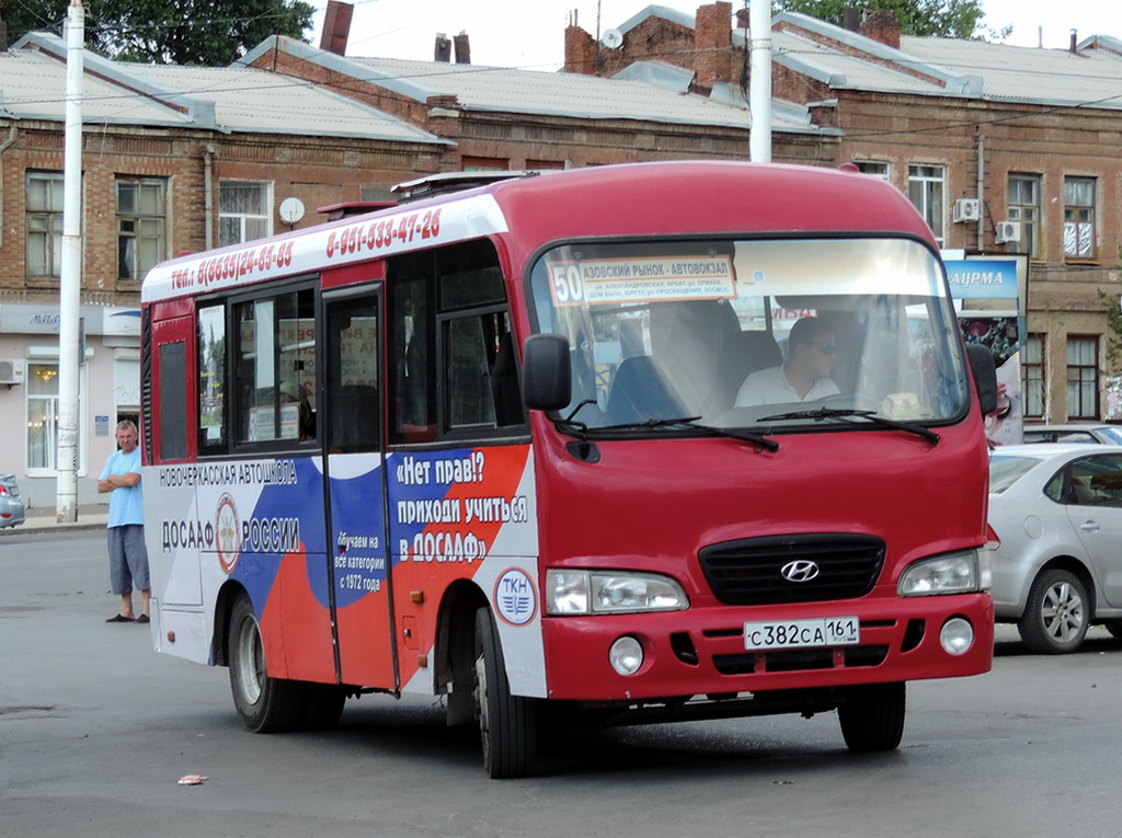 Ростовская область, Hyundai County SWB C08 (РЗГА) № С 382 СА 161