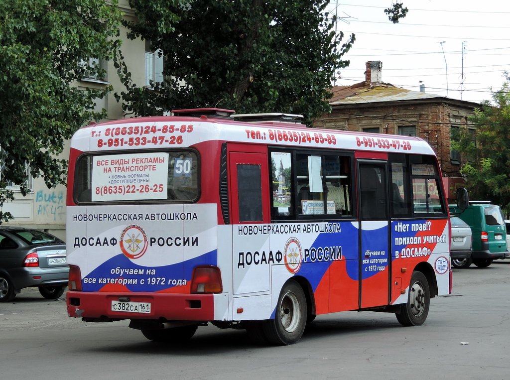 Ростовская область, Hyundai County SWB C08 (РЗГА) № С 382 СА 161